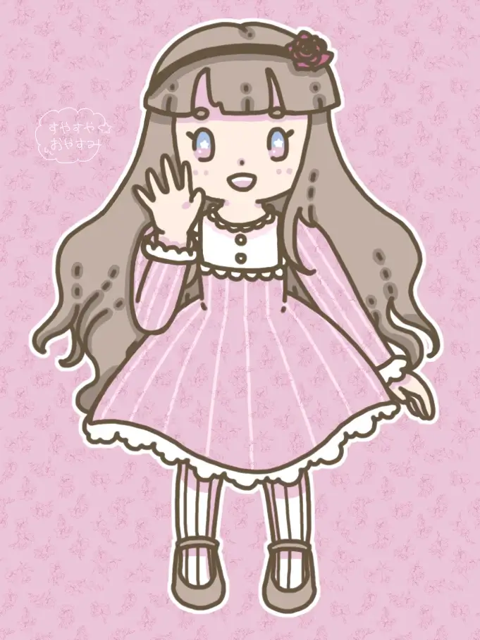 すやすやおやすみちゃん